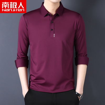 南极人春秋薄款长袖t恤男无痕冰丝翻领polo衫高弹力打底上衣宽松