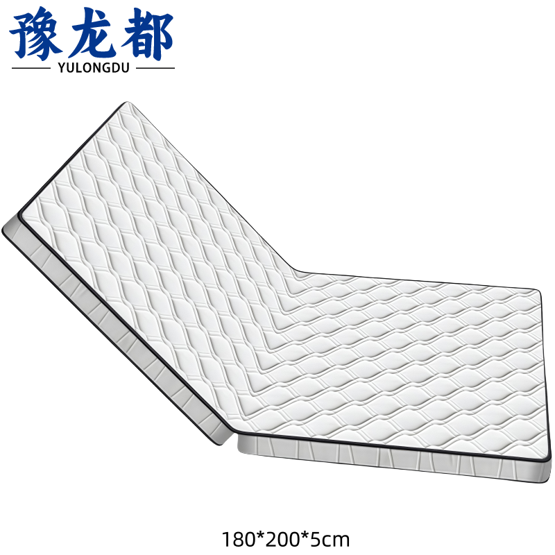 豫龙都 折叠床垫1.8m张