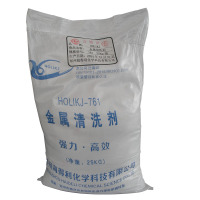HOLIKJ+ 金属清洗剂+ 761+25kg/袋