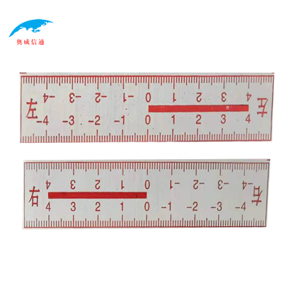 奥威信通 位移观测标尺观测标牌 个