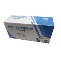 枫皓CF228A硒鼓(适用惠普M403d/dw/dn M427dw M427fdn M427fdw)