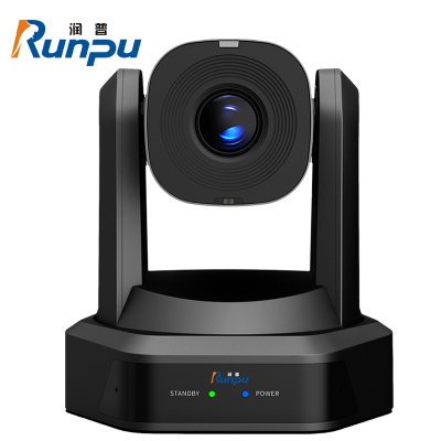润普Runpu 视频会议摄像头 USB接口10倍光学变焦细节特写云台遥控远程会议摄像机RP-S10-G1080