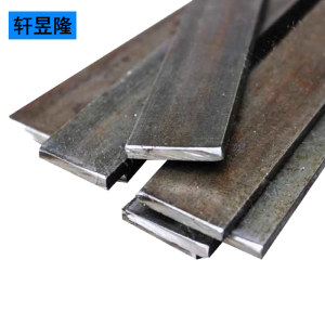 轩昱隆扁钢规格齐全/kg
