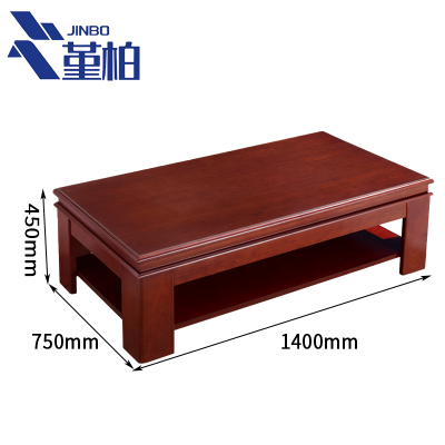 堇柏 茶几 双层 张