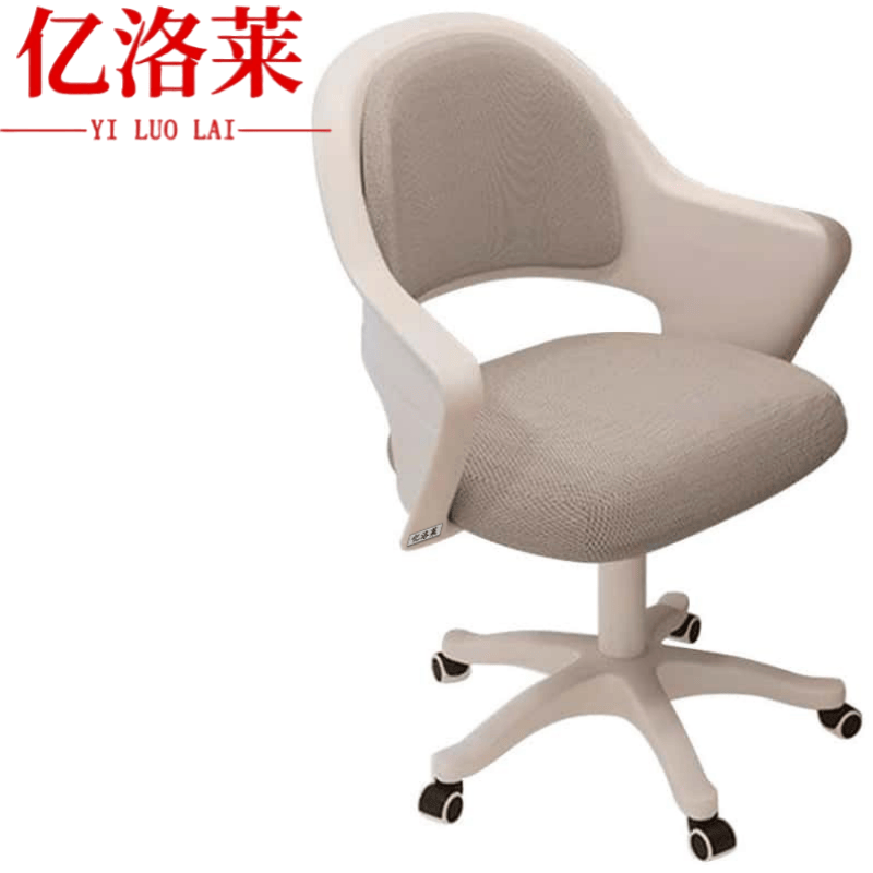 亿洛莱 办公椅 44*43*78cm 把