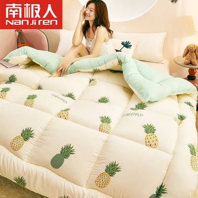 南极人被子春秋被夏被保暖棉被学生被芯宿舍单人双人空调被