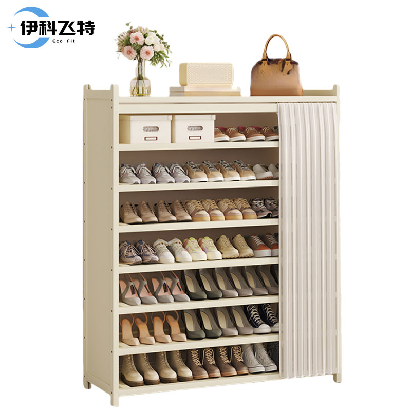 伊科飞特鞋柜1000*230*1200mm个