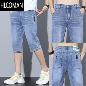 HLCOMAN牛仔短裤男宽松直筒夏季薄款七分裤韩版潮流修身弹力休闲7分裤子