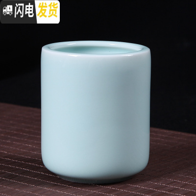 三维工匠龙泉青瓷创意时尚文具毛笔圆珠笔铅笔多功能复古办公圆形陶瓷笔筒 小号弟窑粉青笔筒