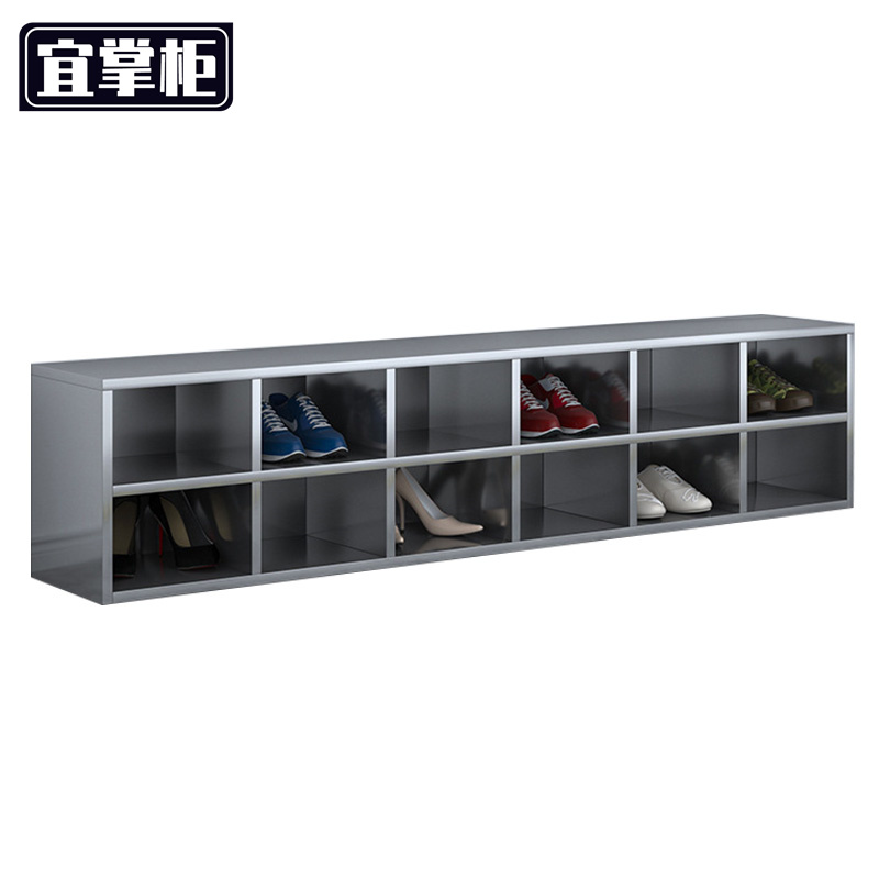 宜掌柜不锈钢收纳鞋柜 12格(201)台