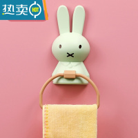 敬平简约毛巾架收纳置物架卫生间浴室塑料创意单杆免打孔浴巾挂架 可爱萌兔绿色浴室置物架
