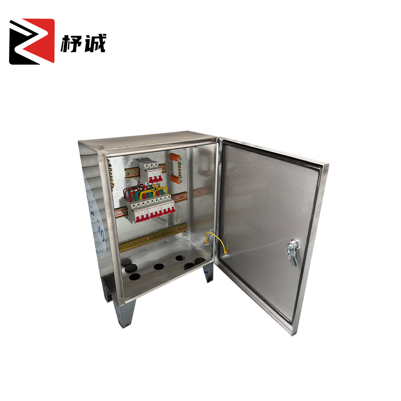 杼诚配电柜500*620*200mm/个