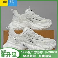 聚范欧洲站男鞋夏季2024新款百搭运动鞋厚底增高老爹鞋网面透气休闲鞋