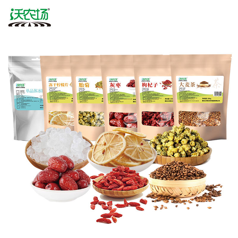 沃农场“茶饮伴夏”能量包1.15kg/组