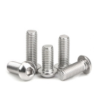 vzi 304不锈钢盘头内六角螺丝 M4*12(200个) 包