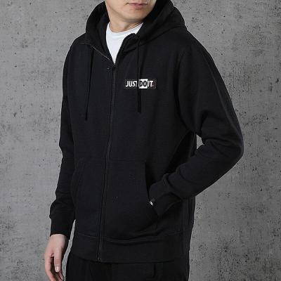 NIKE耐克男装2020新款运动服休闲时尚潮流开衫连帽夹克外套CJ4755-010