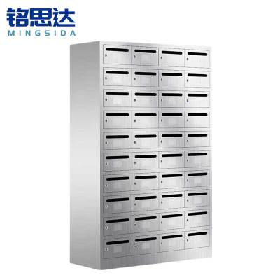 铭思达不锈钢信报箱40门台