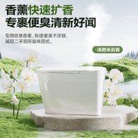 惠达(HUIDA)-EX08智能马桶带水箱0水压限制家用离座冲水带香薰坐便器