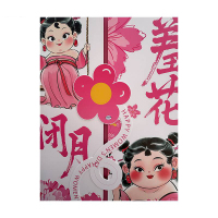 涵雅思 定制画面框 1m*1m 平方米