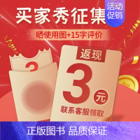 ==▶官方授权❇️正品保证◀== 八年级下 [正版]2025五年中考三年模拟七八九年级上下册数学物理语文英语化学生物政治