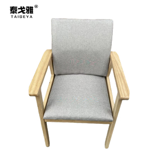 泰戈雅 实木讲台椅子 540x540x850mm 把