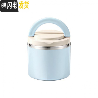 三维工匠多层保温饭盒小巧迷你便携1人单层上班族双层便当盒餐盒分隔型女 北欧蓝色一层