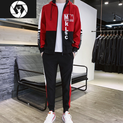 HongZun2020新款秋季休闲套装男秋冬装加绒加厚青少年高中初中学生秋装潮其他套装