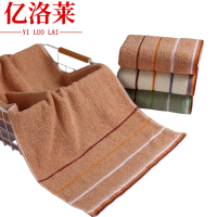 亿洛莱 毛巾 33*73cm 条