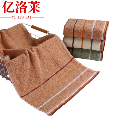 亿洛莱 毛巾 33*73cm 条