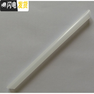 三维工匠保温杯星星款吸管盖 杯盖 吸管吸嘴 中栓 直饮盖 杯套配件 600款吸管2个