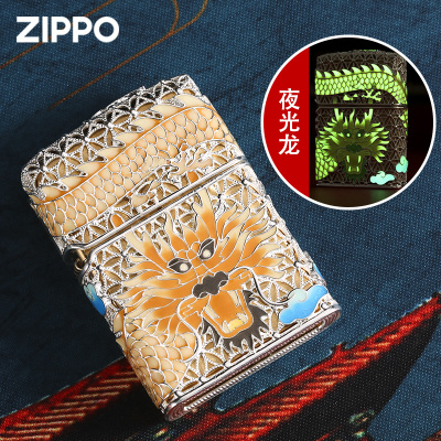 正版zippo打火机花丝镂空珐琅彩瑞兽夜光龙收藏防风煤油男士火机