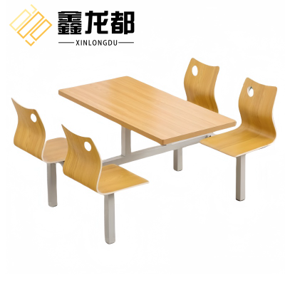 鑫龙都连体餐桌四椅1.2米套