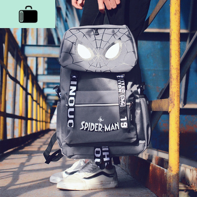 男士背包双肩包韩版时尚潮流旅行包初中高中大学生书包帆布电脑包NEW LAKE b35深灰大款50*38*18cm