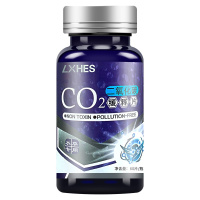 乐享co2二氧化碳缓释泡腾片水鱼缸二氧化碳生器爆藻水族用品