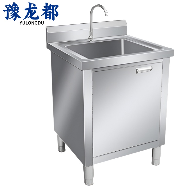 豫龙都水池柜单槽个