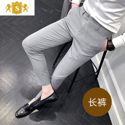 SUNTEK西服裤子男休闲九分西裤修身小脚百搭商务正装刺绣西装裤韩版潮流西裤