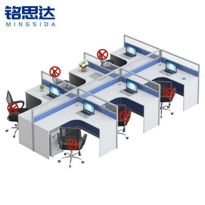 铭思达屏风办公桌出字型六人位含柜套