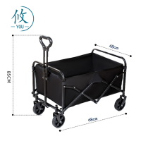 攸折叠车68*48*85cm个