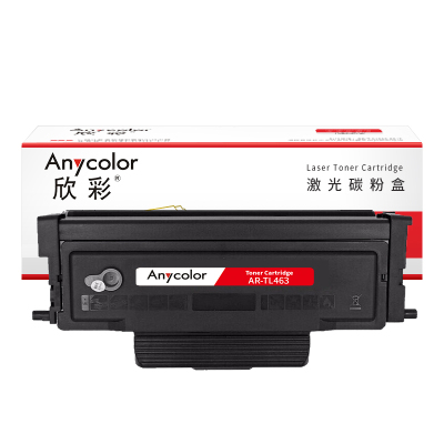 欣彩 AR-TL463 粉盒带芯片 1.5K 适用奔图P3301DN