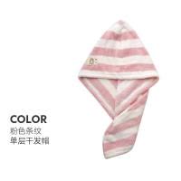 包头巾浴帽干发帽子女吸水毛巾日式可爱擦长头发速干洗头巾 三维工匠 [单层2条装]蓝色条纹+紫色条纹