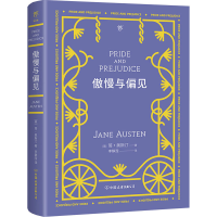音像傲慢与偏见(英)简·奥斯汀