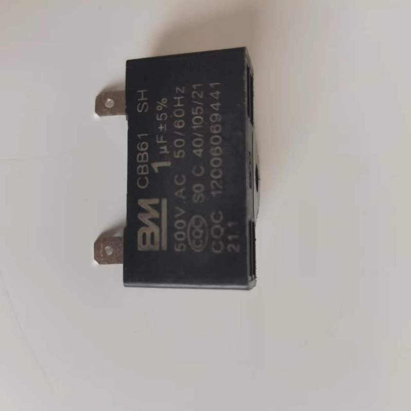 帮客材配 全新原装惠而浦燃气热水器JSQ20- T10P 电容1UF 收前务必验货