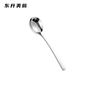 东升美辰 304不锈钢汤勺 DS-107 个