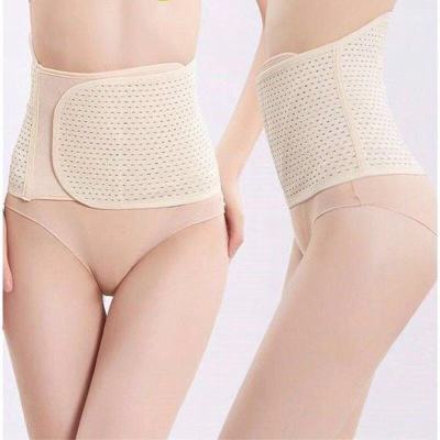 收腹带女产后妈妈塑身带男女上班族腰封腰夹隐藏赘肉魔术貼束腰带诺妮梦