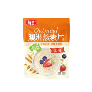 航意即食澳洲进口燕麦片700g袋装营养早餐谷物冲泡代餐无添加蔗糖高膳食纤维食品