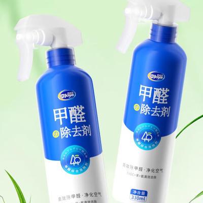洁宜佳 330ml 甲醛清除剂 甲醛清除剂 (计价单位:瓶)蓝白色