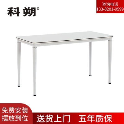 科朔 条桌长条会议桌翻版桌会议桌固定脚1200W*500D*750H FT-19312