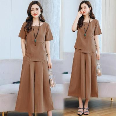 仙依琦套装女2021年夏装新款时尚休闲韩版气质洋气减龄显瘦阔腿裤两件套3216