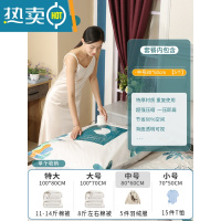 敬平真空压缩收纳袋抽空气棉被子衣服家用羽绒衣物专用袋子整理收缩 5只中号[80*60cm] 套装+手泵压缩袋