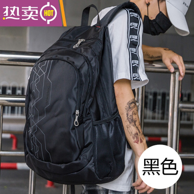 NEWLAKE时尚户外潮流运动电脑双肩包男大容量学生书包旅行背包休闲旅游包